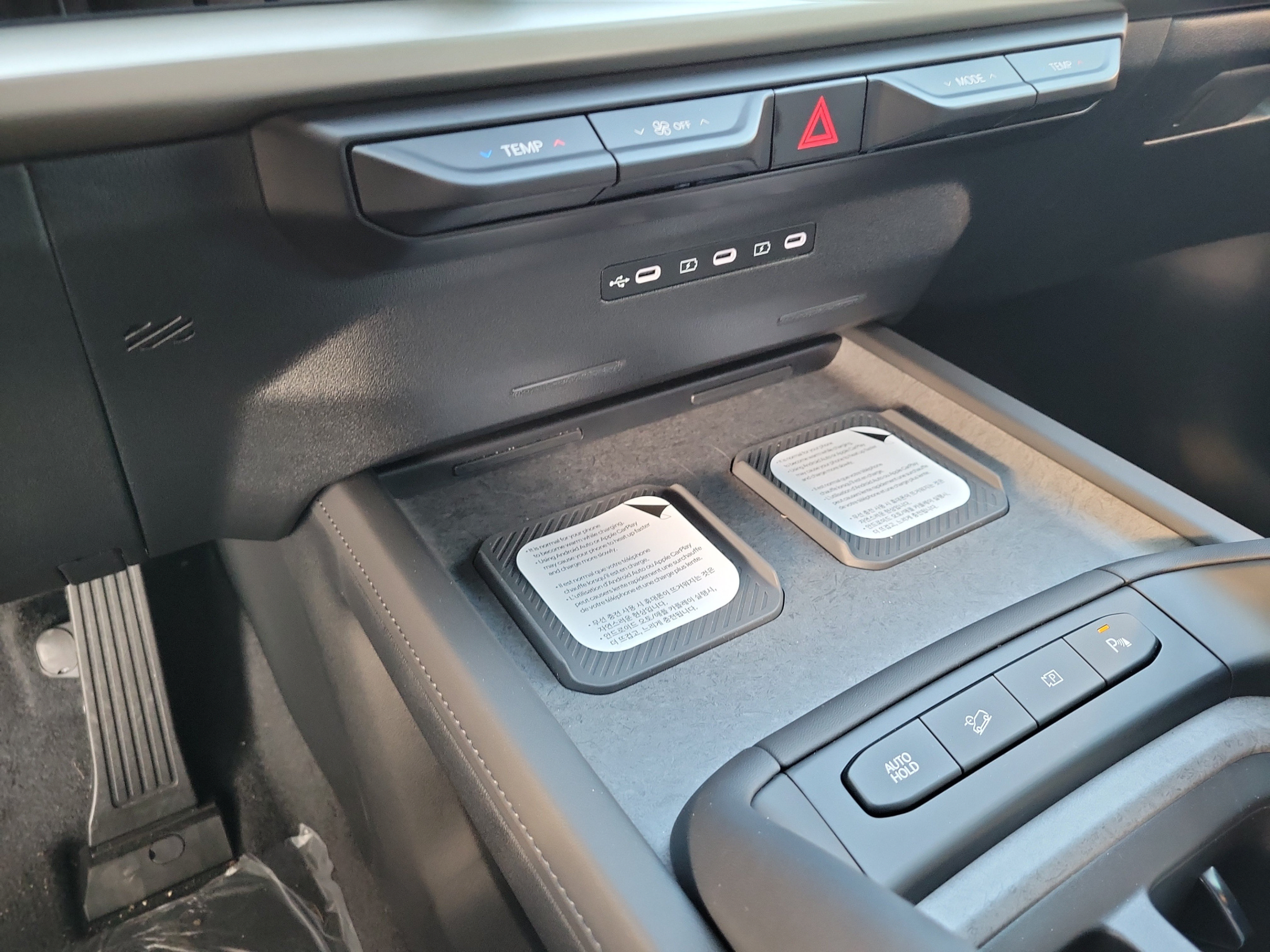 New 2027 Kia Telluride S FWD image 19