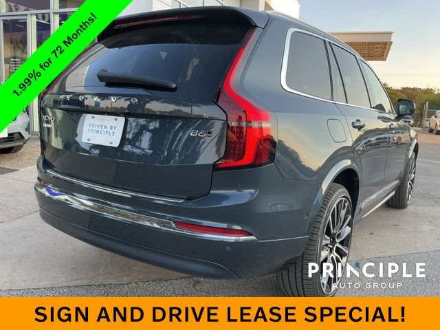 New 2026 Volvo XC90 B6 Plus w/ Protection Package Premier image 8