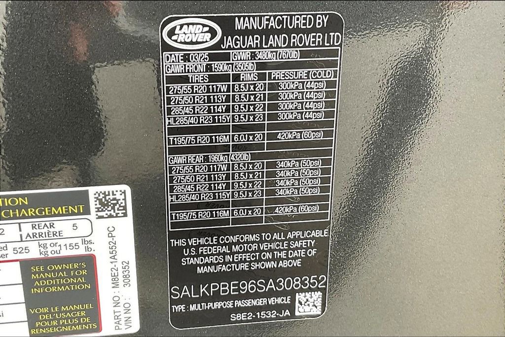 New 2025 Land Rover Range Rover Long Wheelbase SE image 8