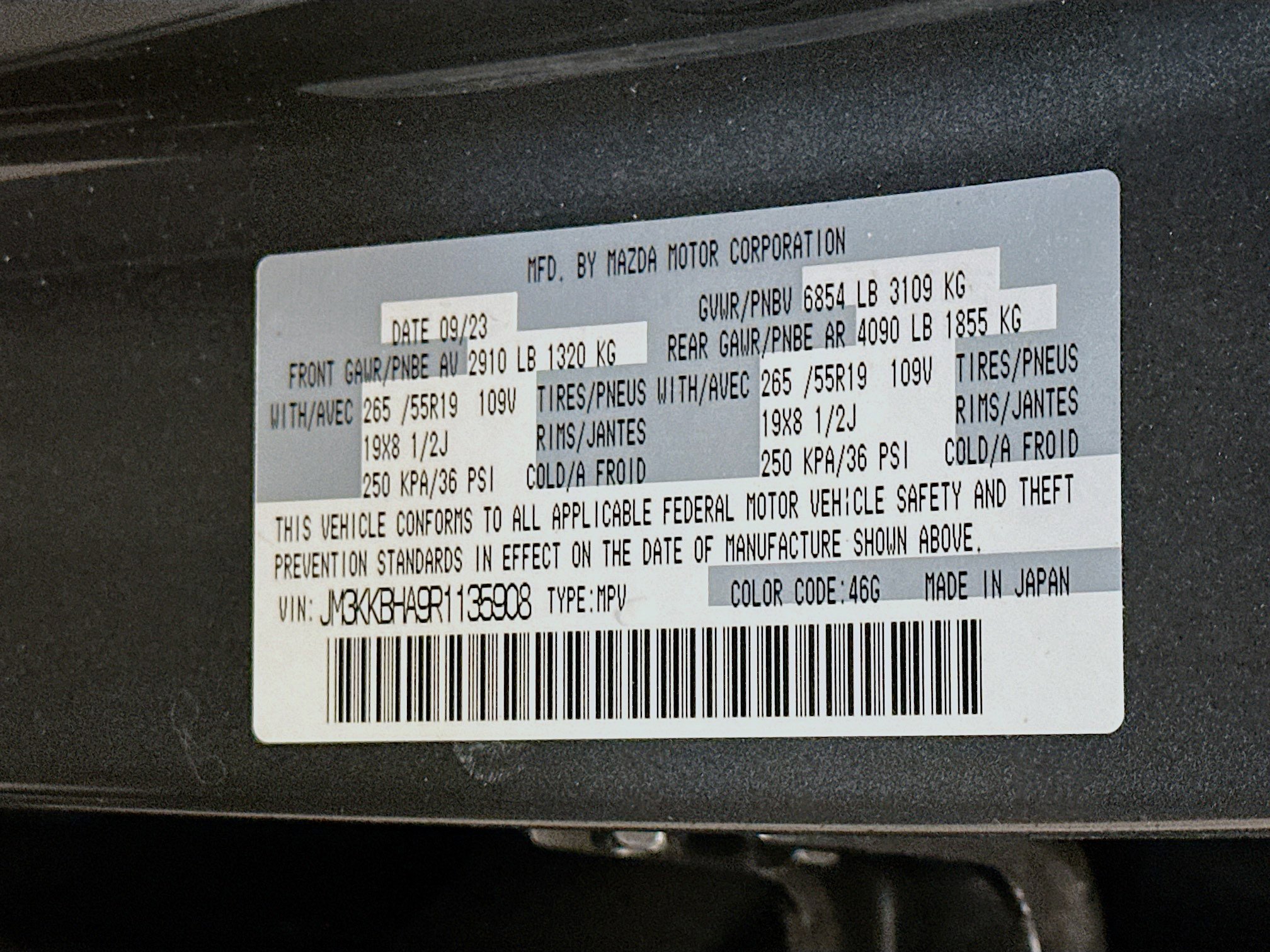 Used 2024 MAZDA CX-90 Plug-In Hybrid w/ Preferred image 12