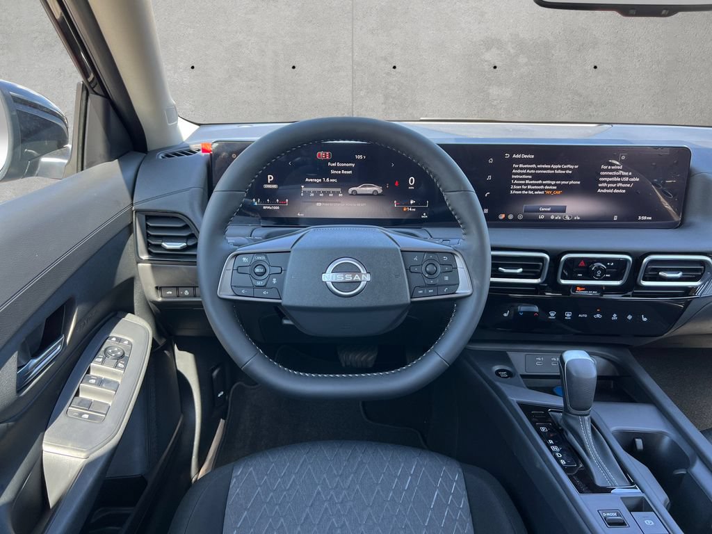 New 2027 Nissan Sentra SV FWD image 22
