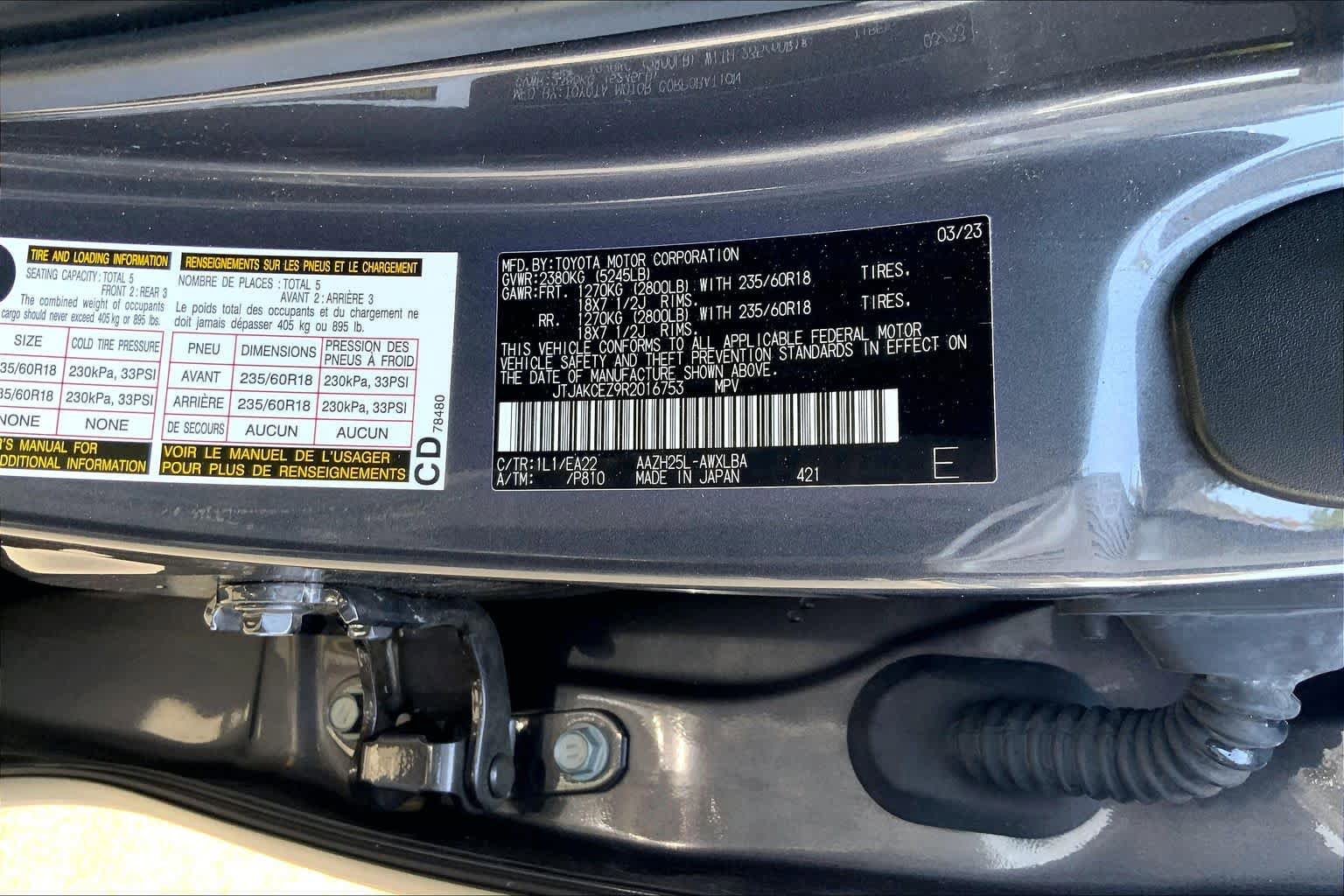 Used 2024 Lexus NX 350h AWD w/ Cold Area Package image 34