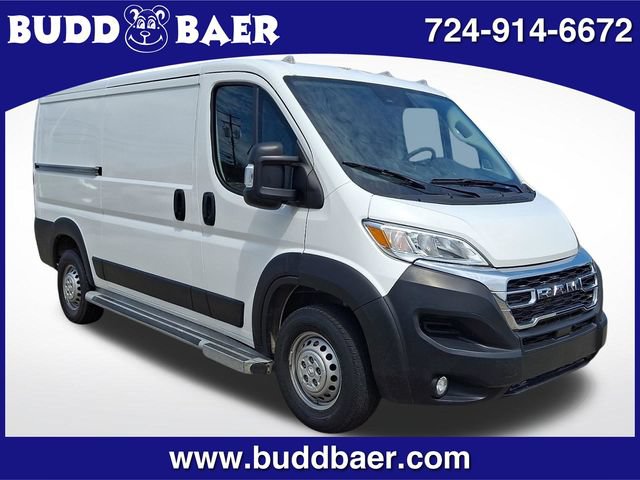 Used 2025 RAM ProMaster 2500 w/ U-Haul Equipment Group FWD image 1