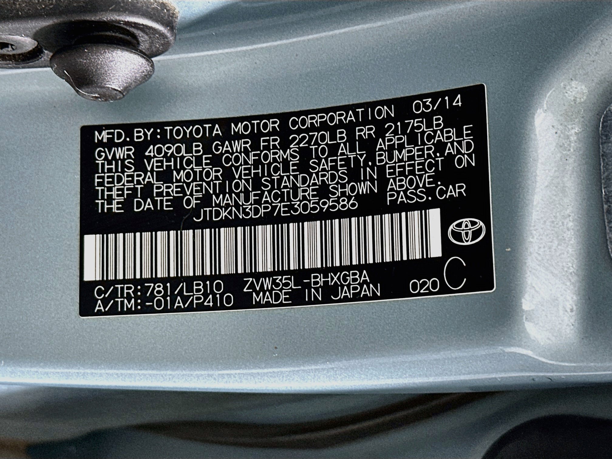 Used 2014 Toyota Prius Prime Advanced FWD image 12