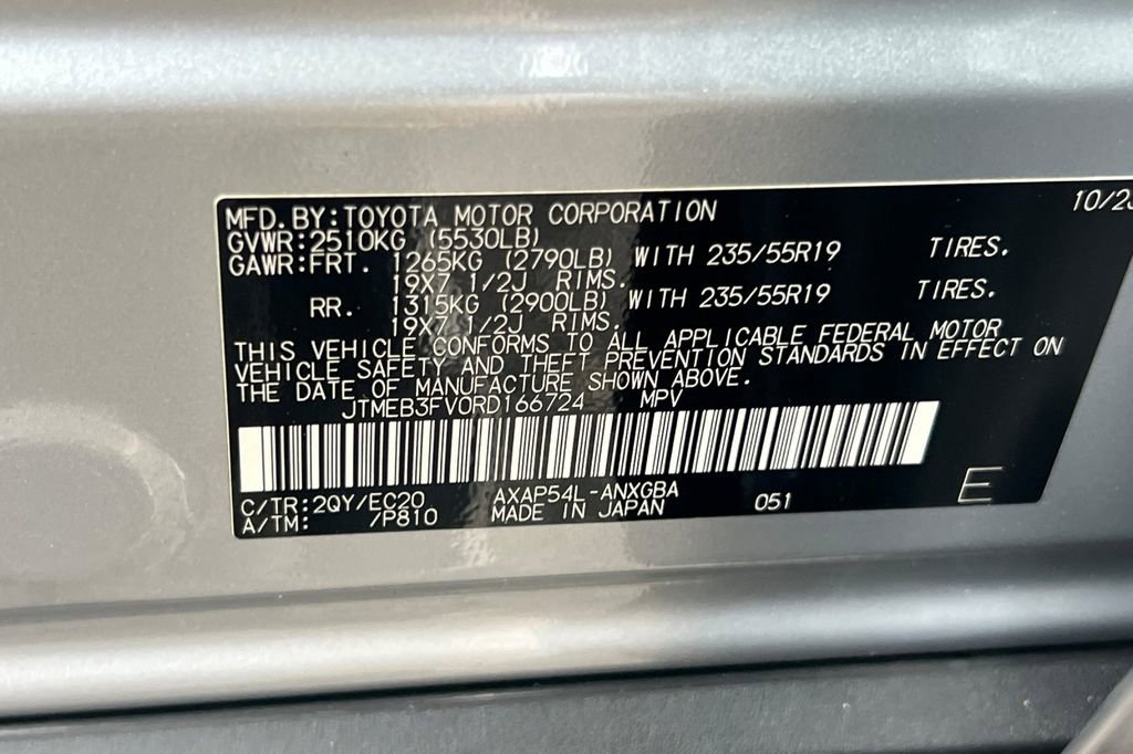 Certified 2024 Toyota RAV4 XSE w/ Weather Package AWD/4WD image 29