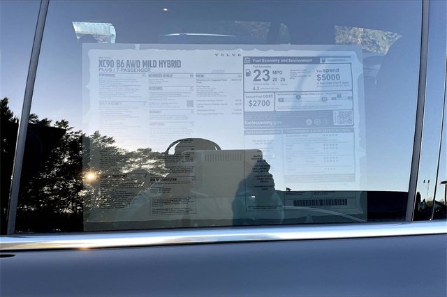 New 2026 Volvo XC90 B6 Plus w/ Protection Package Premier image 13