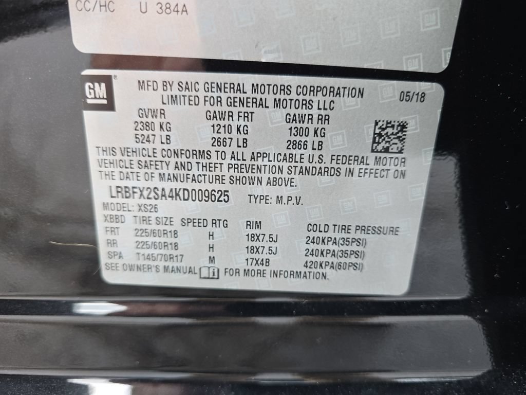 Certified 2019 Buick Envision Essence AWD/4WD image 37