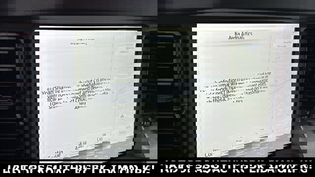 New 2026 Ford Bronco Big Bend w/ Black Diamond Package image 15