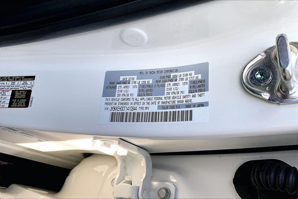 New 2026 MAZDA CX-90 3.3 Turbo w/ Premium Plus Pkg AWD/4WD image 13