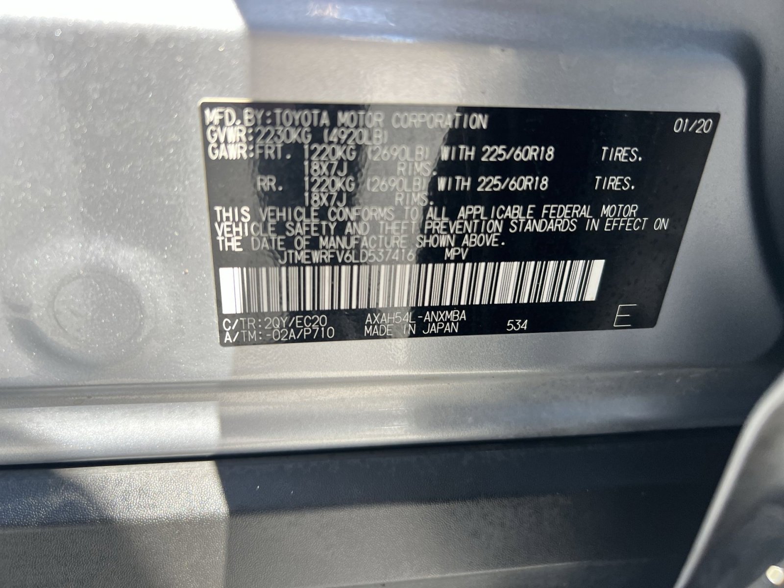 Used 2020 Toyota RAV4 XSE AWD/4WD image 37