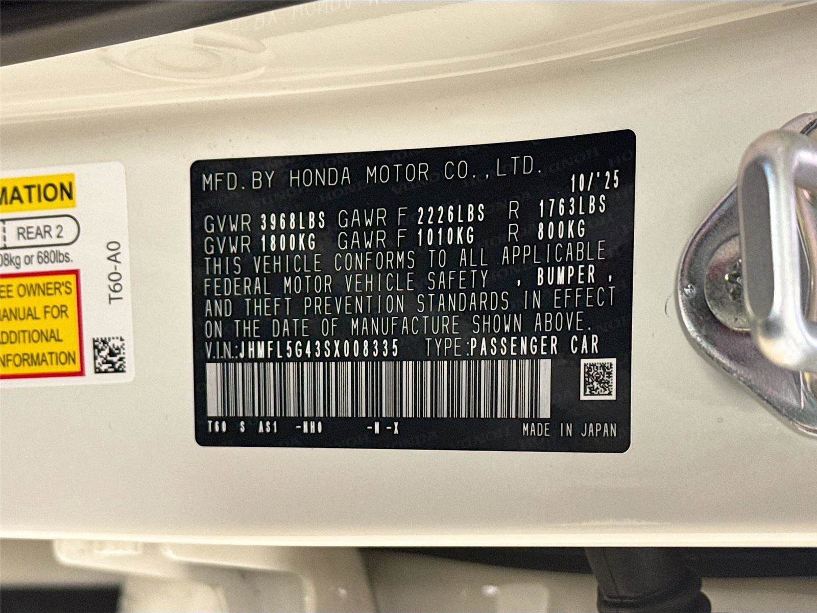 Used 2025 Honda Civic Type R image 29