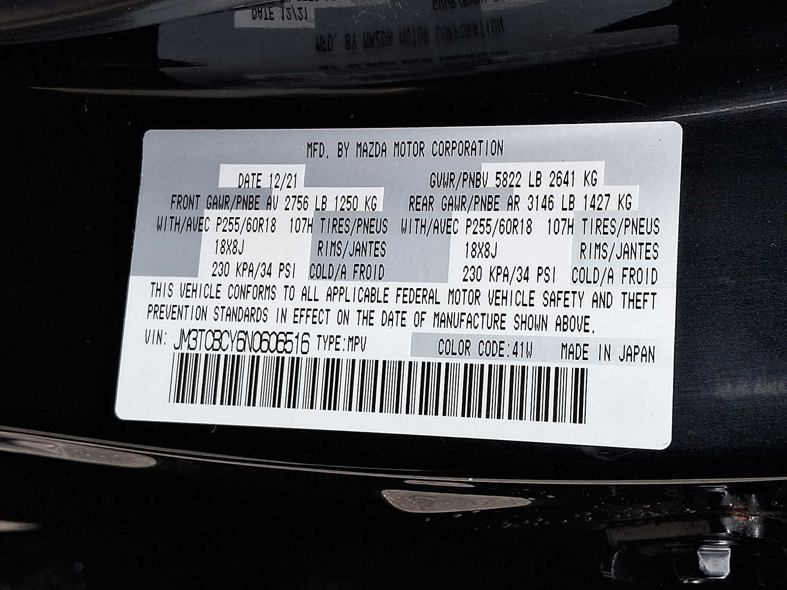 Used 2022 MAZDA CX-9 Touring AWD/4WD image 29