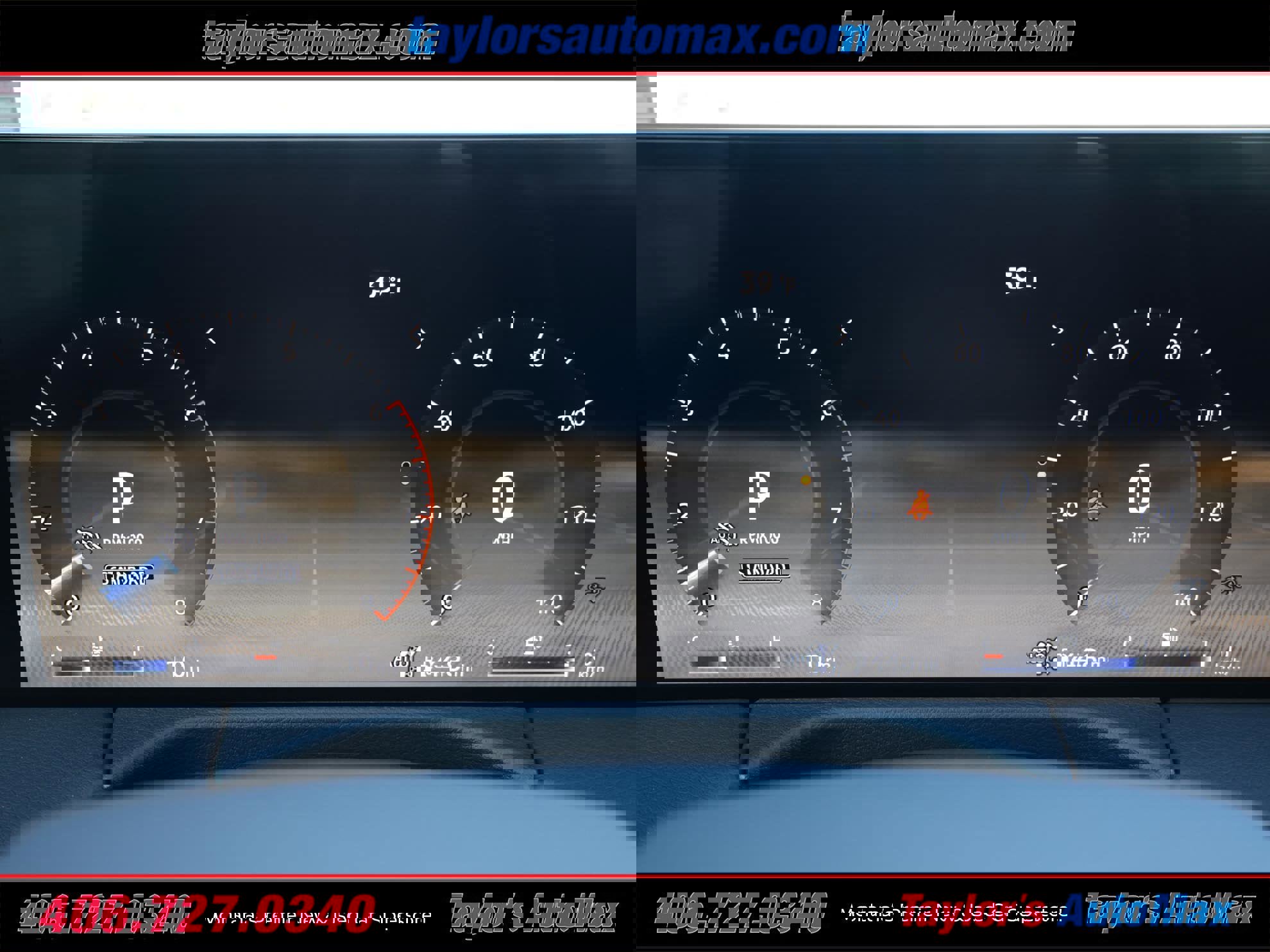 New 2026 Nissan Armada PRO-4X image 11