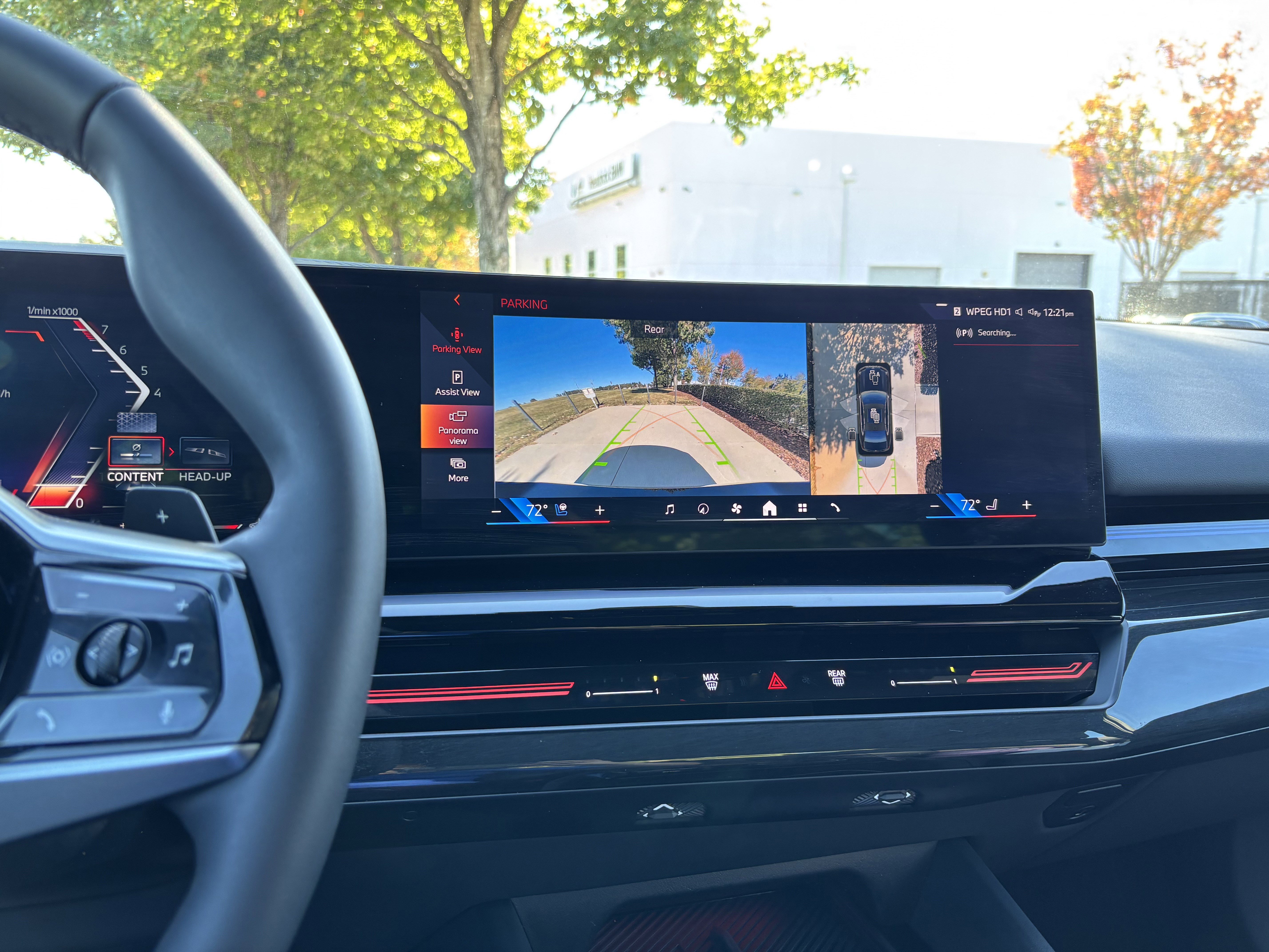 Used 2025 BMW 530i xDrive w/ Premium Package AWD/4WD image 30