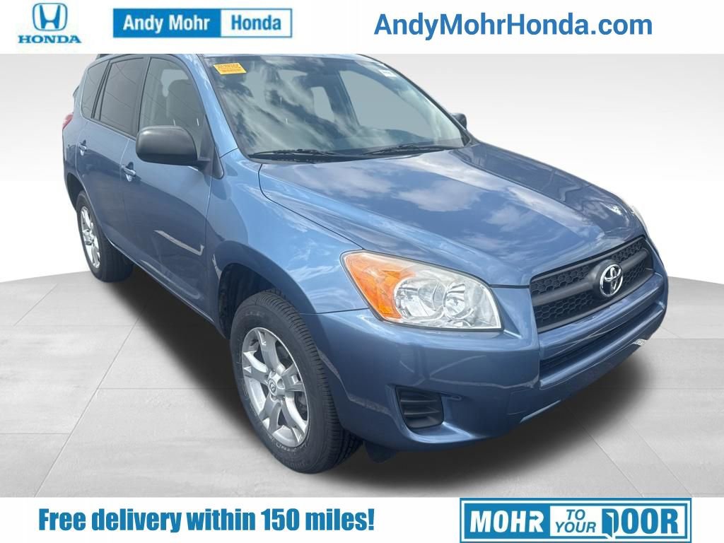 Used 2011 Toyota RAV4 4WD w/ Upgrade Value Pkg image 1