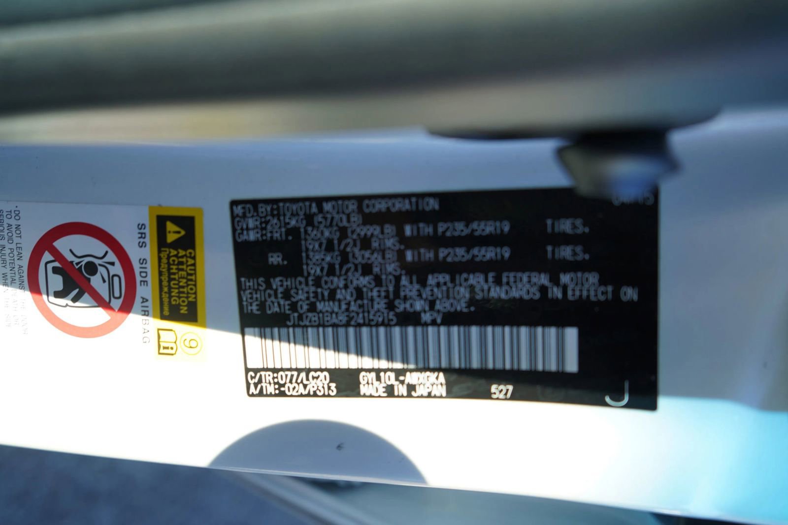 Used 2015 Lexus RX 450h FWD image 9