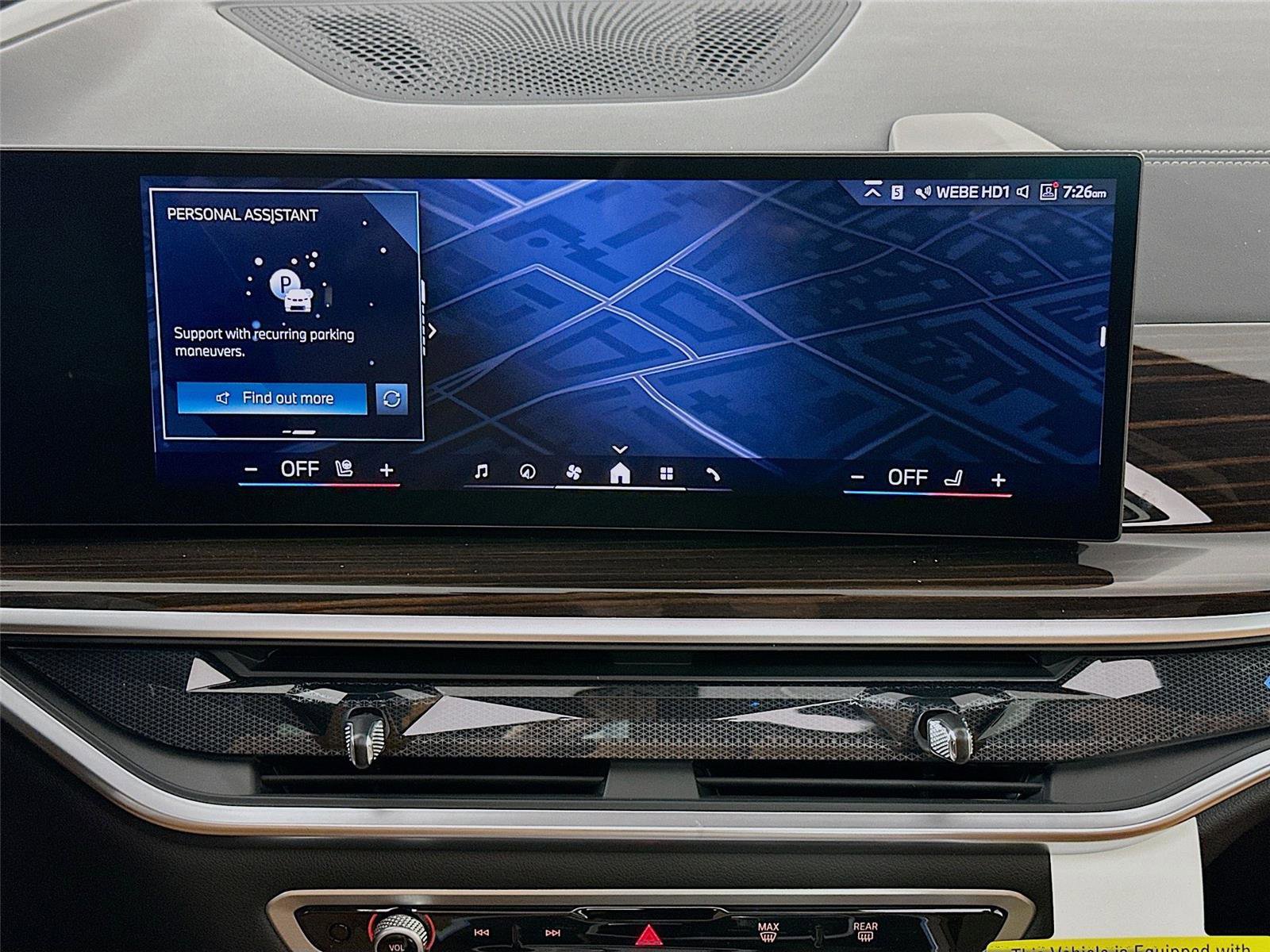 New 2026 BMW X5 xDrive50e w/ M Sport Package image 12