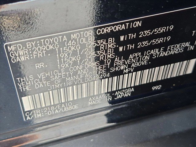 Used 2020 Toyota RAV4 Limited FWD image 22