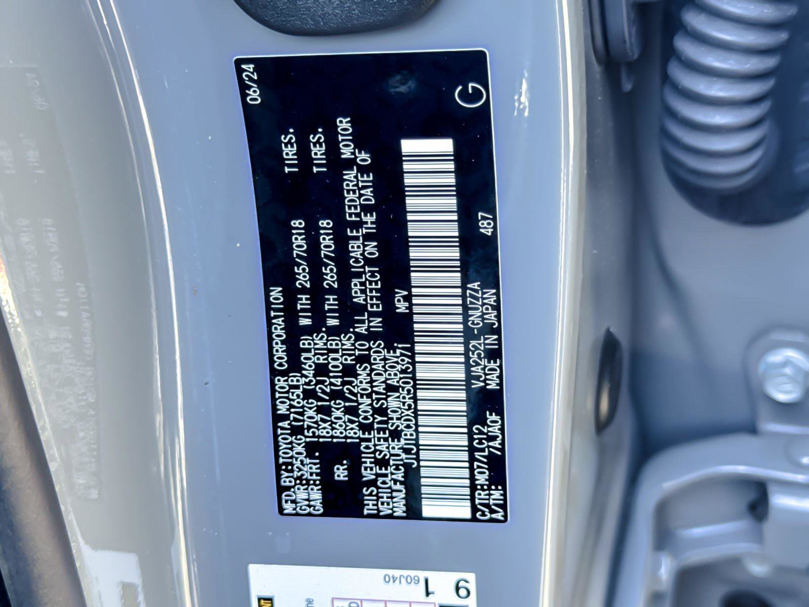 Used 2024 Lexus GX 550 image 27