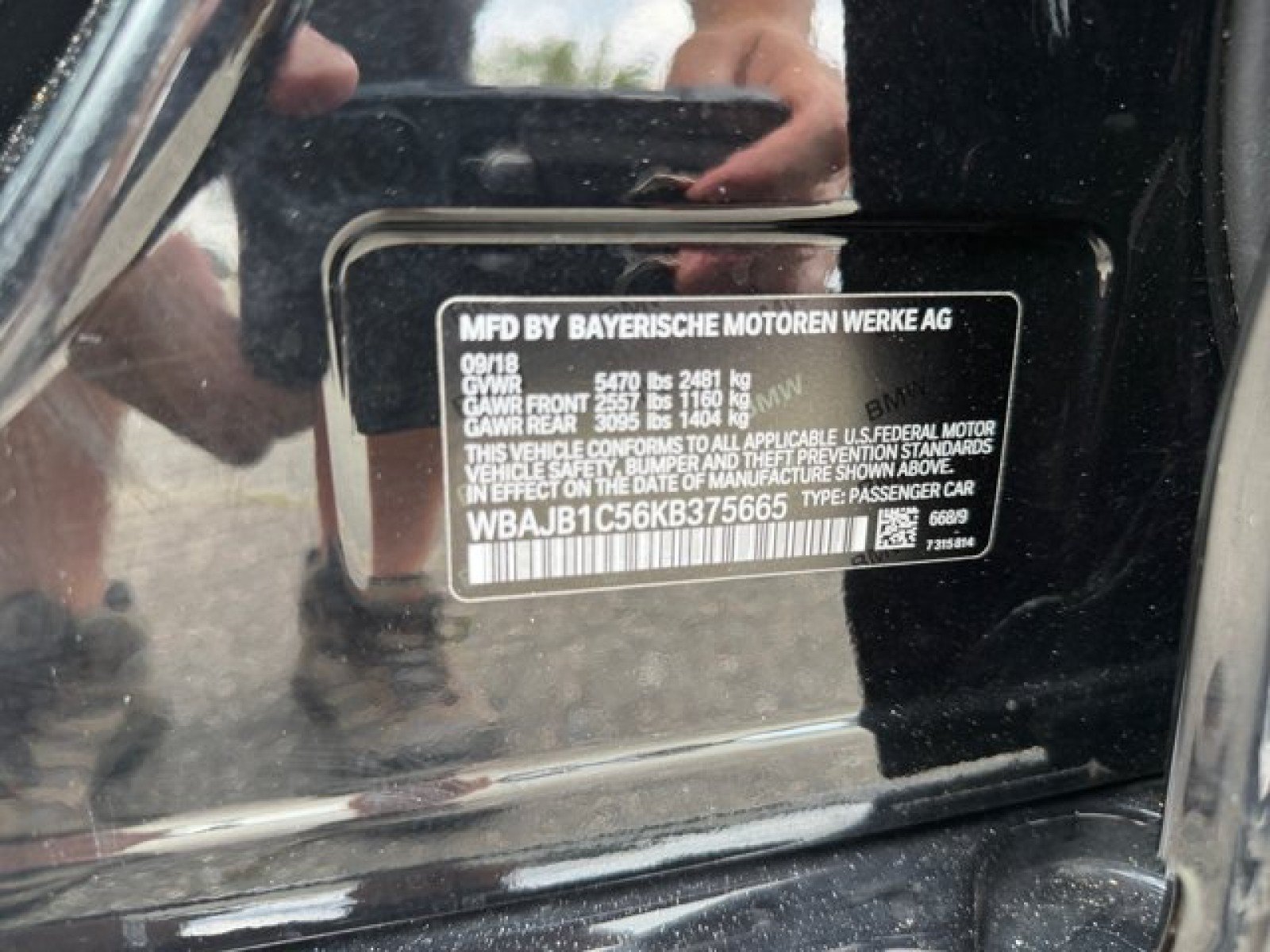 Used 2019 BMW 530e xDrive AWD/4WD image 22