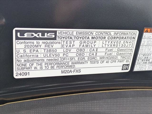 Used 2020 Lexus UX 250h AWD/4WD image 22