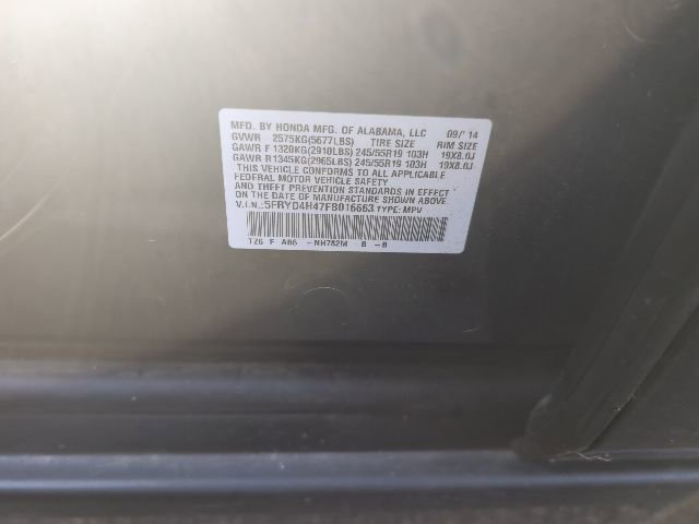 Used 2015 Acura MDX SH-AWD w/ Technology Package image 9