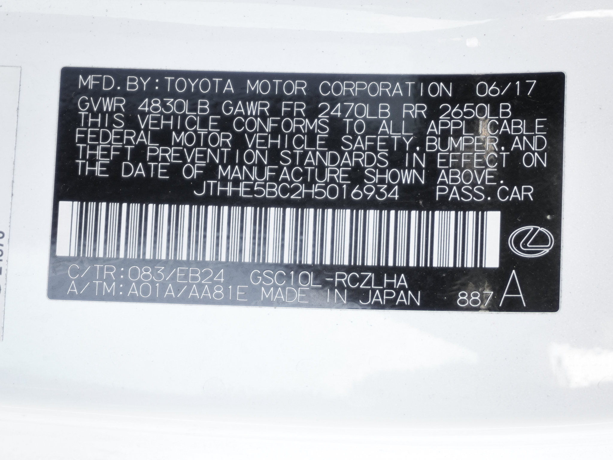 Used 2017 Lexus RC 350 F Sport RWD image 28