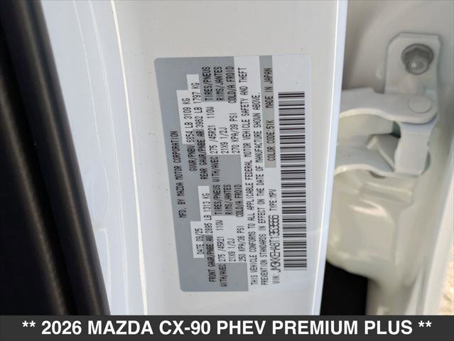 New 2026 MAZDA CX-90 Plug-In Hybrid w/ Premium Plus image 15