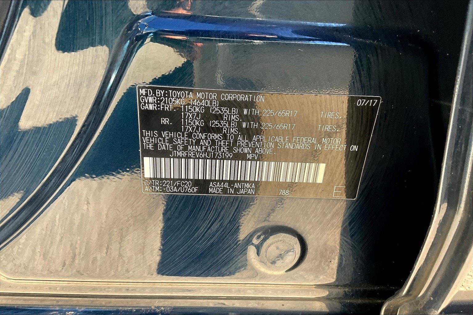Used 2017 Toyota RAV4 XLE image 37