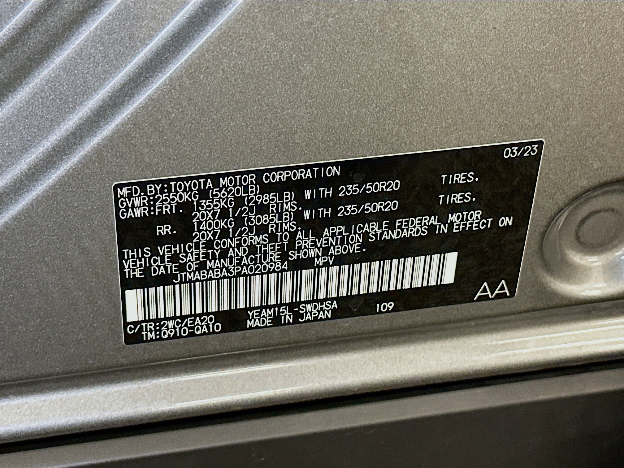 Used 2023 Subaru Solterra AWD image 12