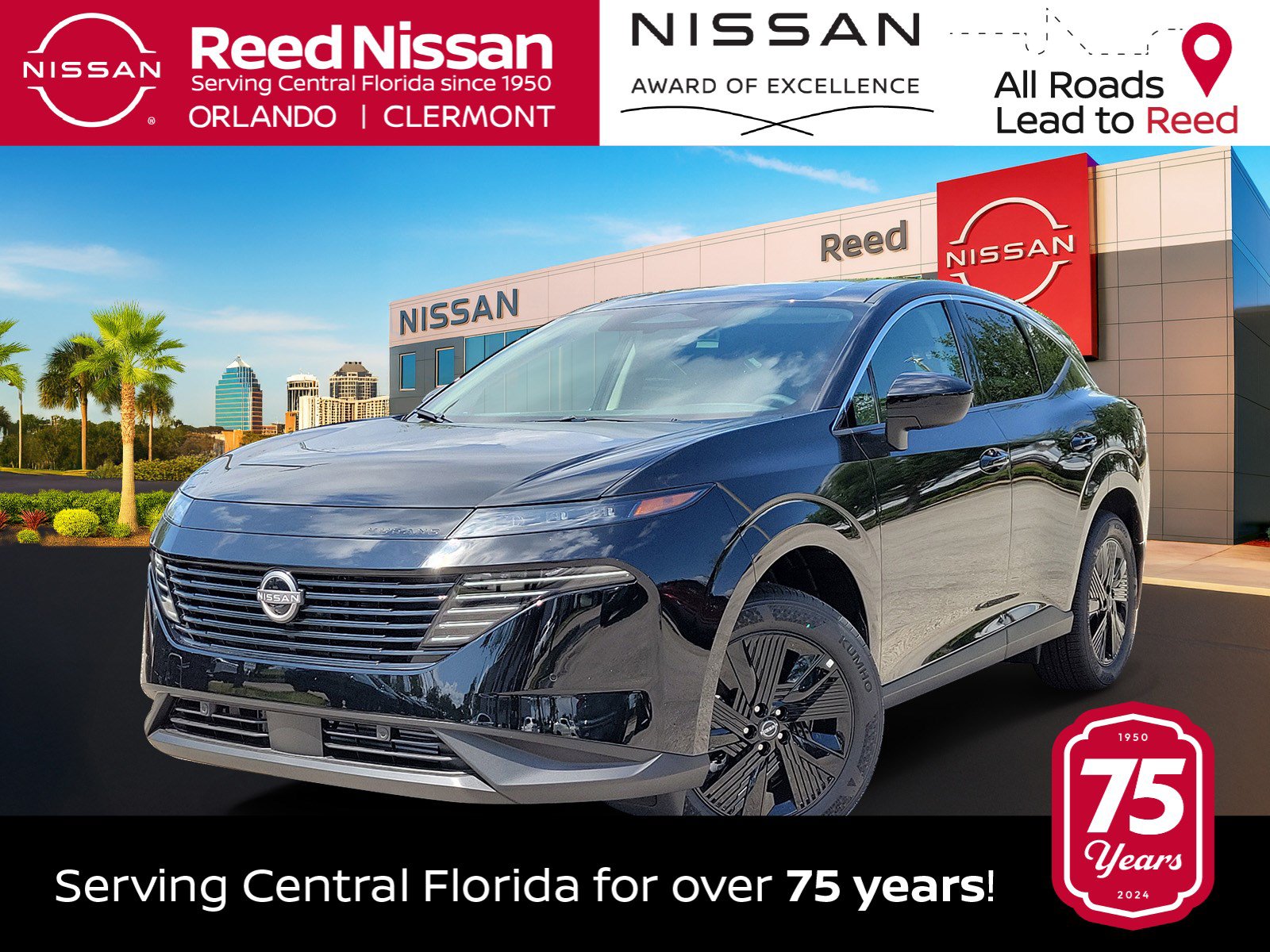 New 2026 Nissan Murano SV AWD/4WD image 1
