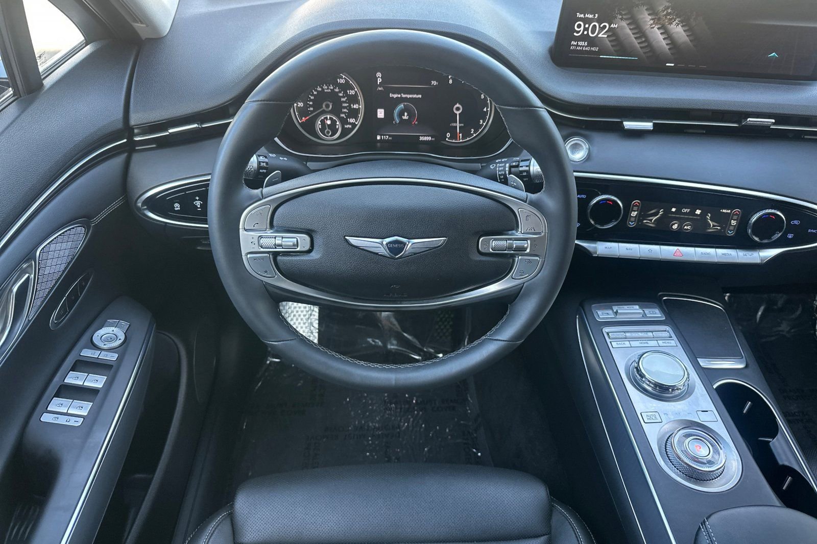 Used 2023 Genesis GV70 2.5T w/ Select Package image 15