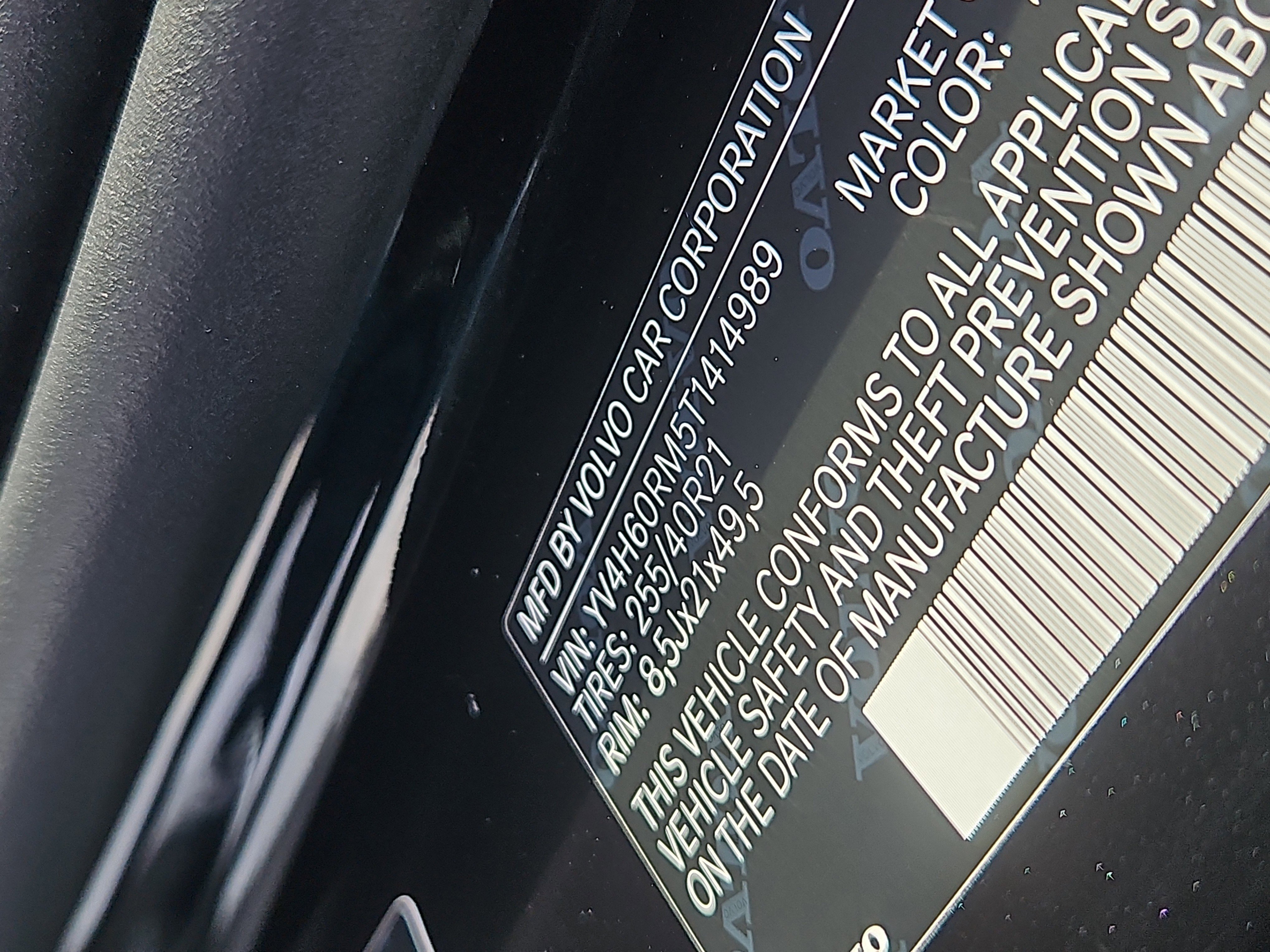 New 2026 Volvo XC60 T8 Ultra w/ Protection Package Premier image 5