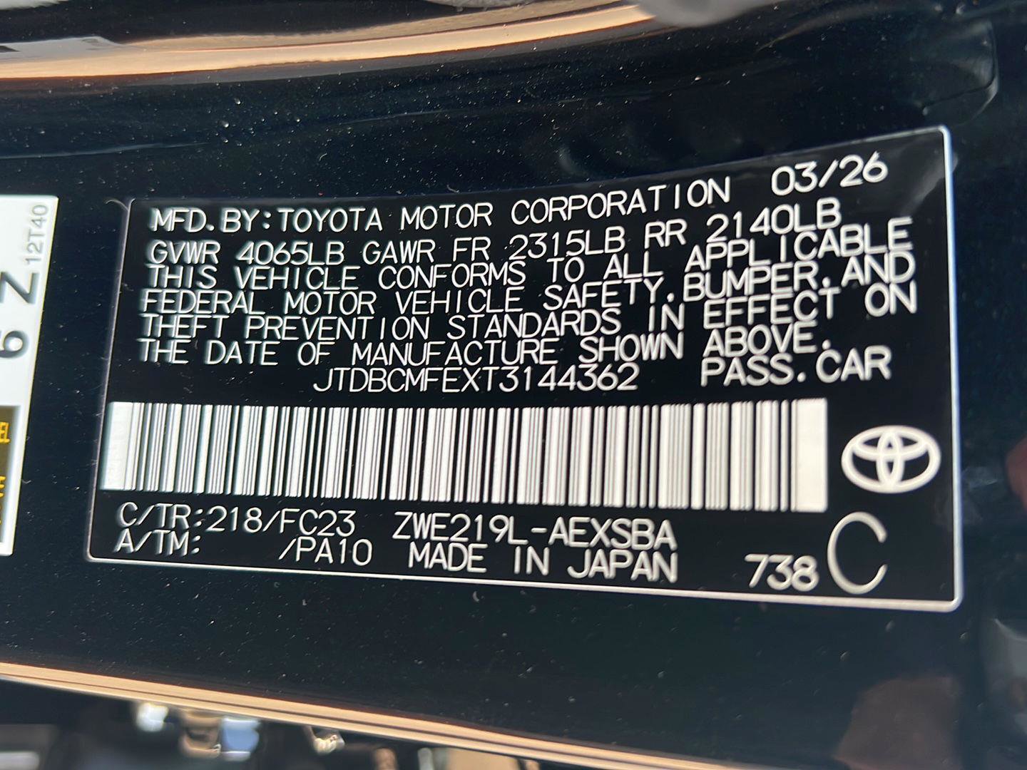 New 2026 Toyota Corolla SE image 34