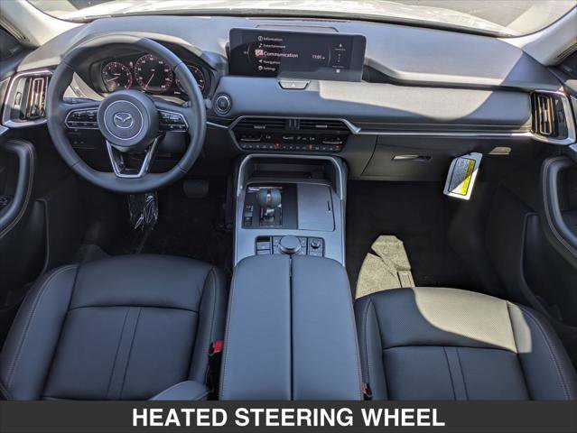 New 2026 MAZDA CX-90 3.3 Turbo w/ Premium Sport Pkg AWD/4WD image 11