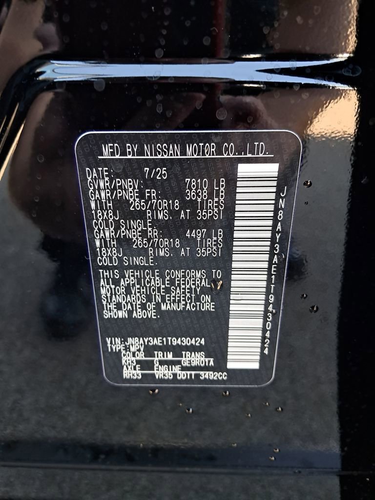 New 2026 Nissan Armada SV AWD/4WD image 31