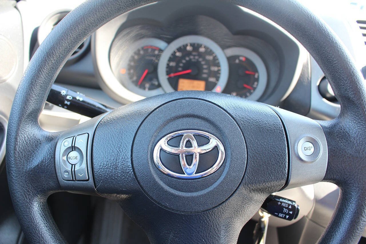 Used 2011 Toyota RAV4 2WD w/ Upgrade Value Pkg image 9