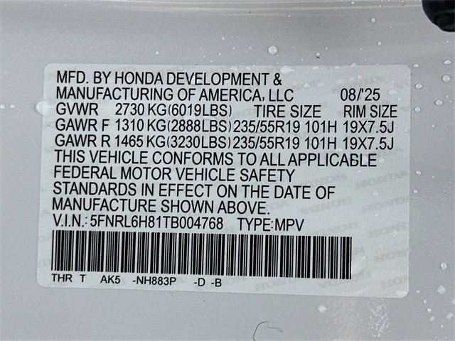 Certified 2026 Honda Odyssey Touring image 35