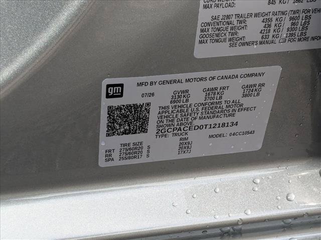 New 2026 Chevrolet Silverado 1500 LT w/ Protection Package RWD image 18