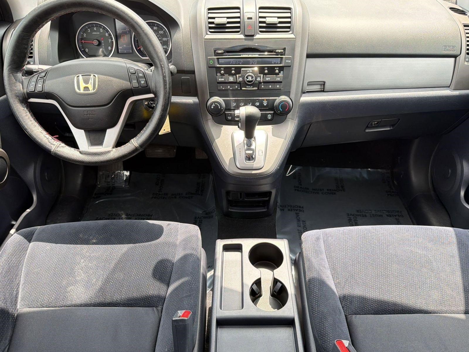 Used 2010 Honda CR-V EX image 15