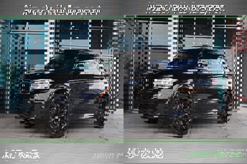 Used 2017 BMW X5 sDrive35i image 41