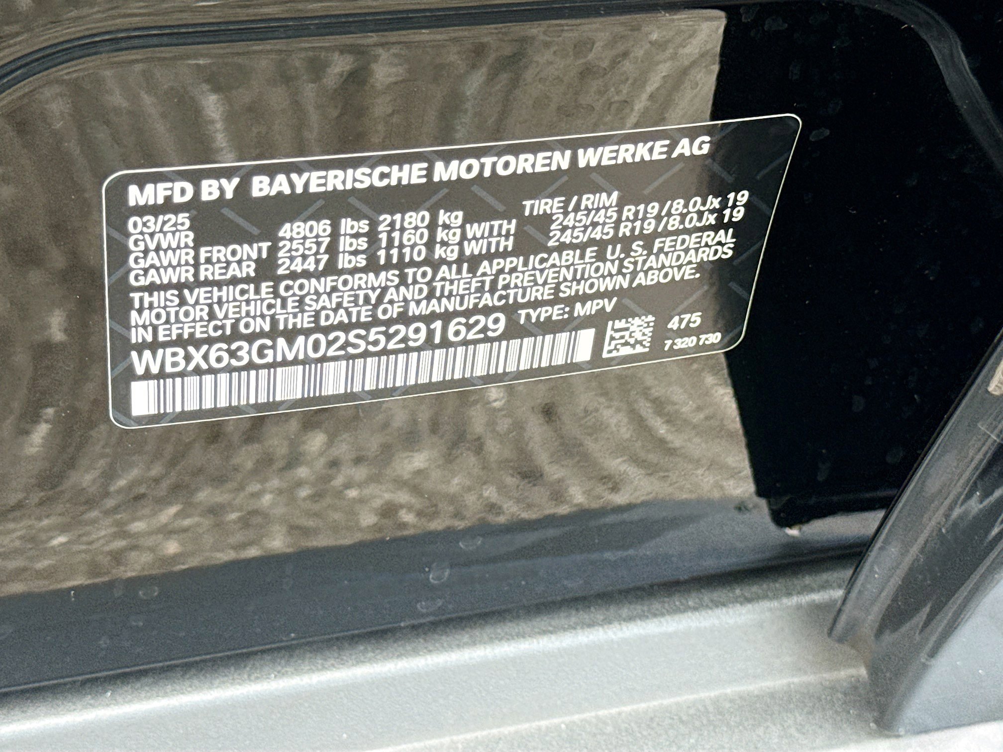 Used 2025 BMW X2 xDrive28i image 45