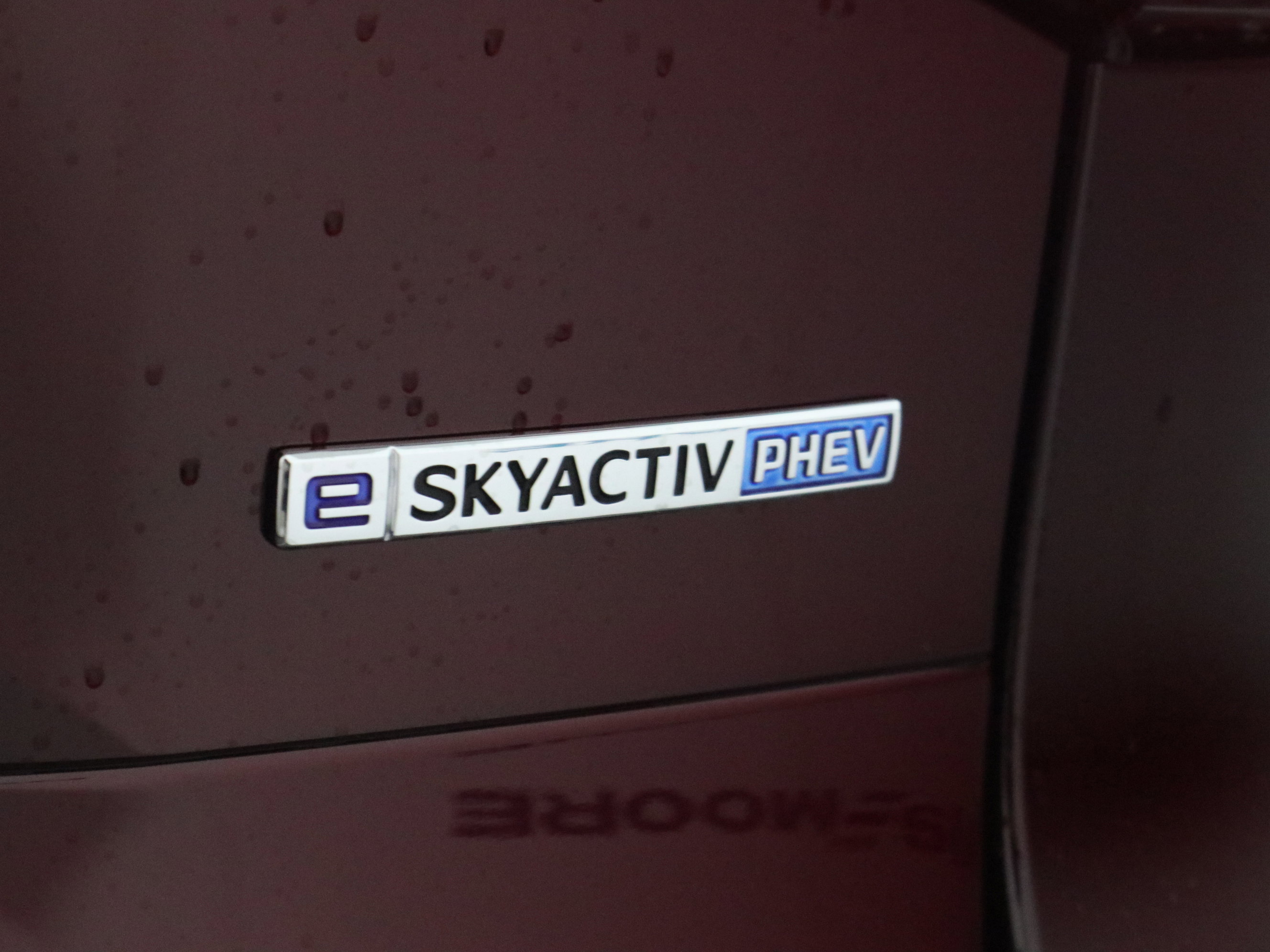 New 2026 MAZDA CX-90 Plug-In Hybrid w/ Premium Plus image 37