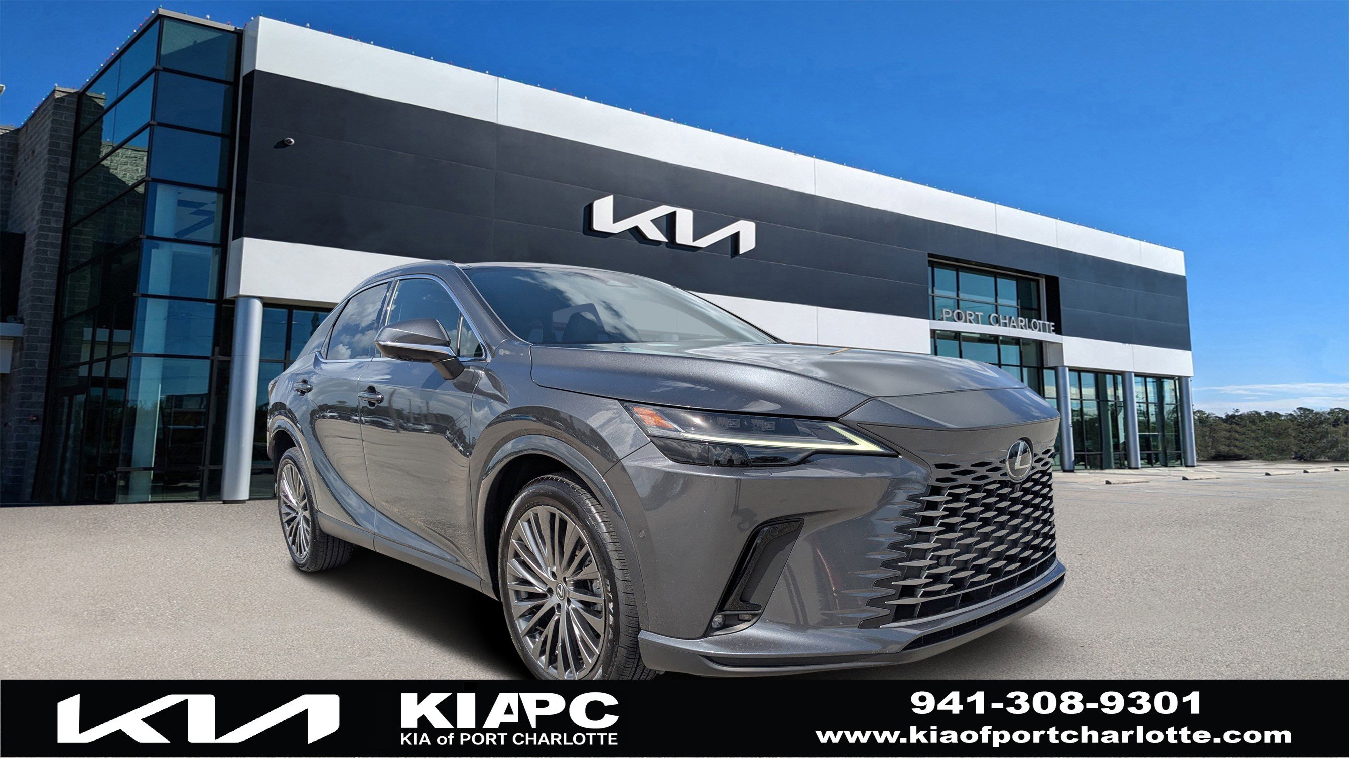 Used 2024 Lexus RX 350 w/ Luxury Package