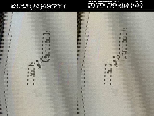 Certified 2026 Toyota Tundra Limited w/ Power Package image 8