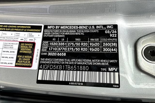 New 2026 Mercedes-Benz GLE 450 4MATIC Coupe image 11
