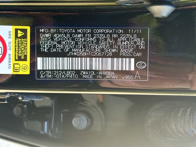 Used 2012 Lexus CT 200h Premium w/ Premium Audio Pkg FWD image 41