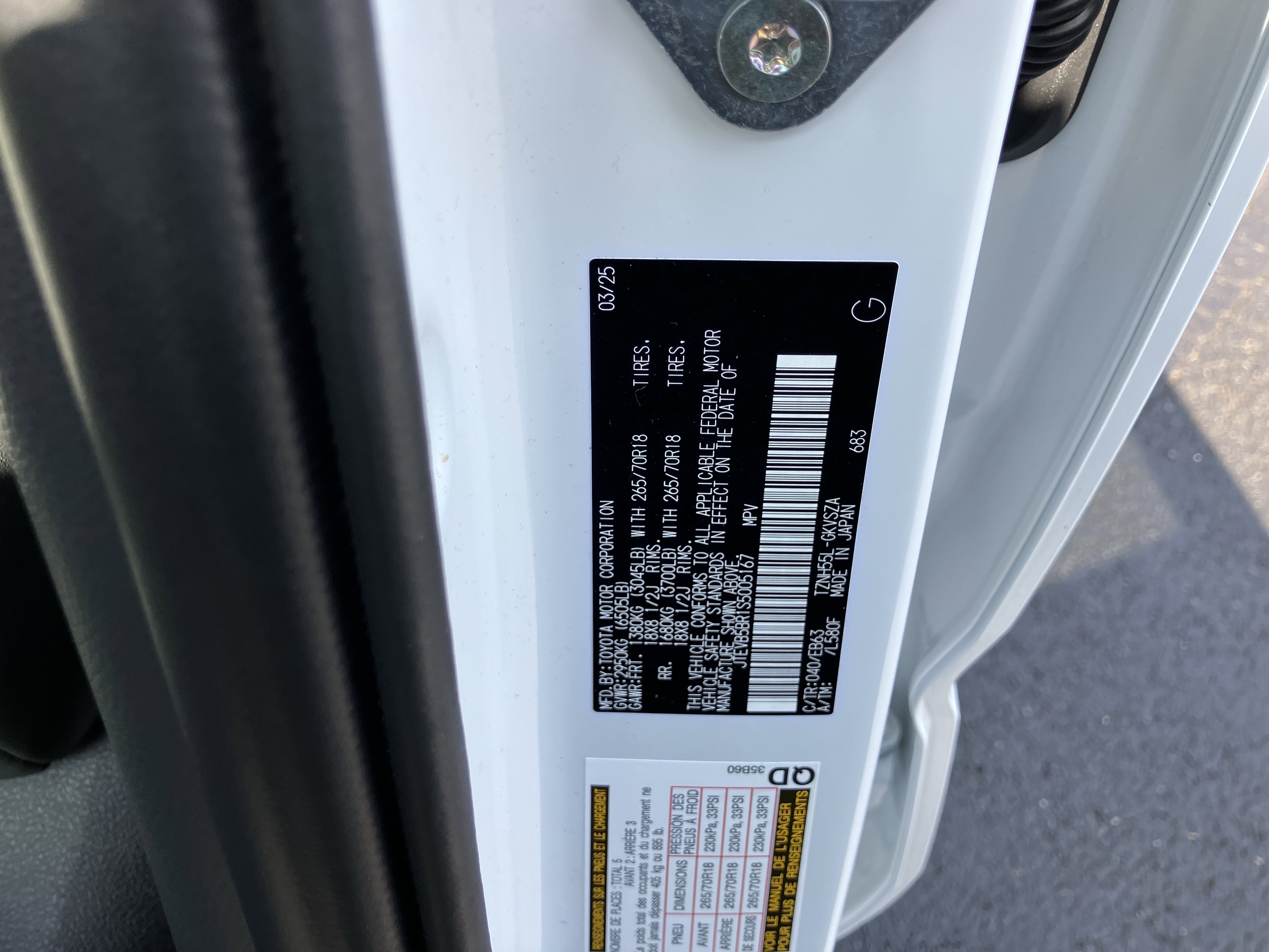 Used 2025 Toyota 4Runner Trailhunter image 31