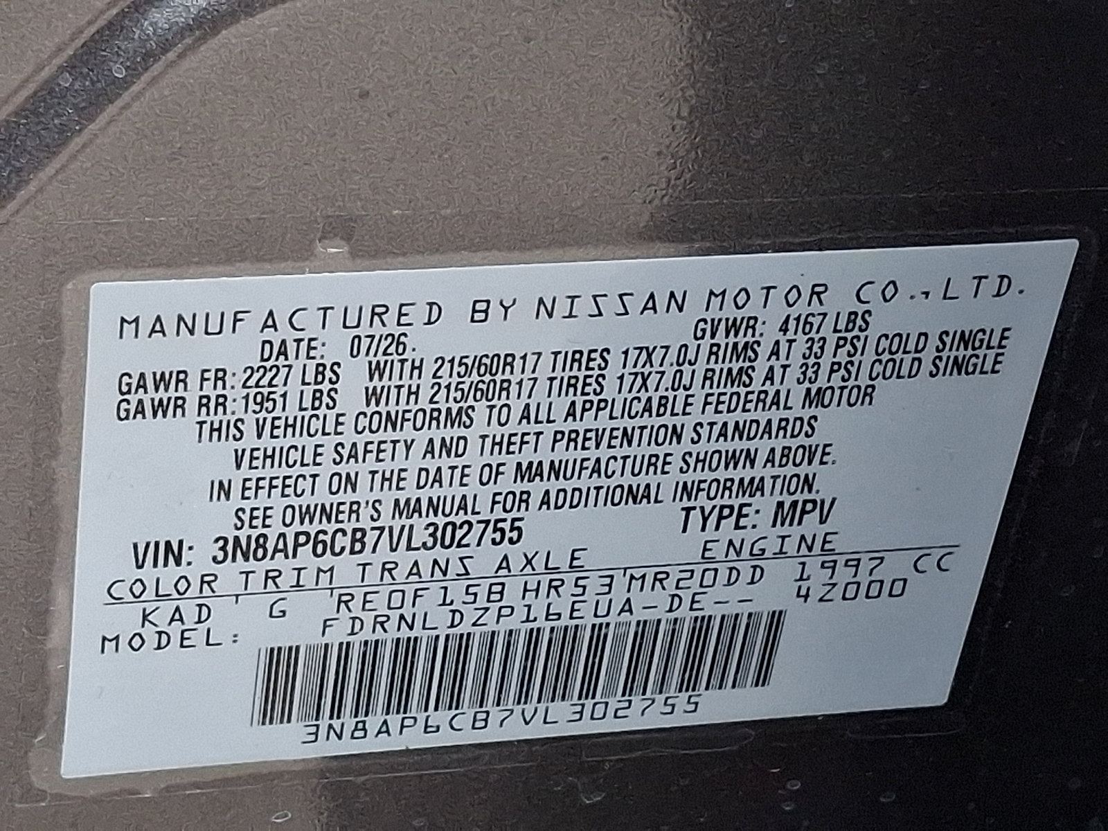 New 2027 Nissan Kicks SV AWD/4WD image 19