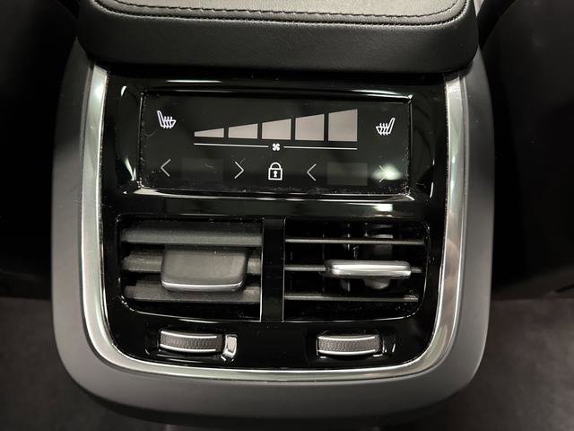Used 2024 Volvo XC90 B5 Plus image 33
